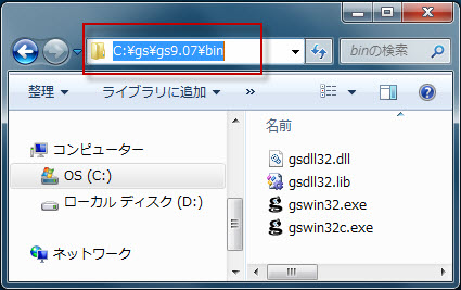 Scientific workplace 6 pro crack