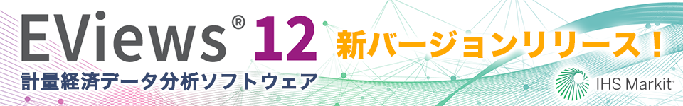 データ クロス セクション