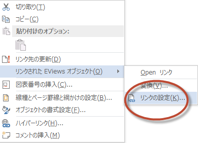 図1-11