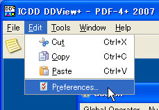 DDViewのPreferences機能