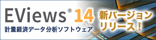 EViews