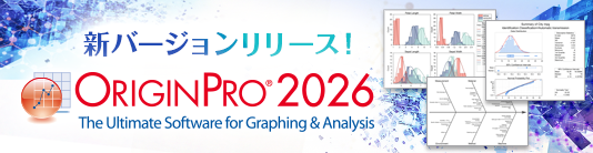 OriginPro