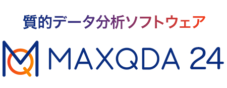 MAXQDA24LOGO