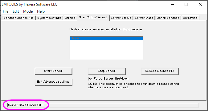 FLEXnetのサーバの状況の表示