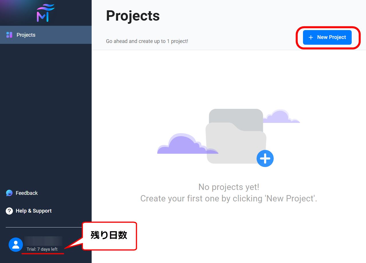 new-profect